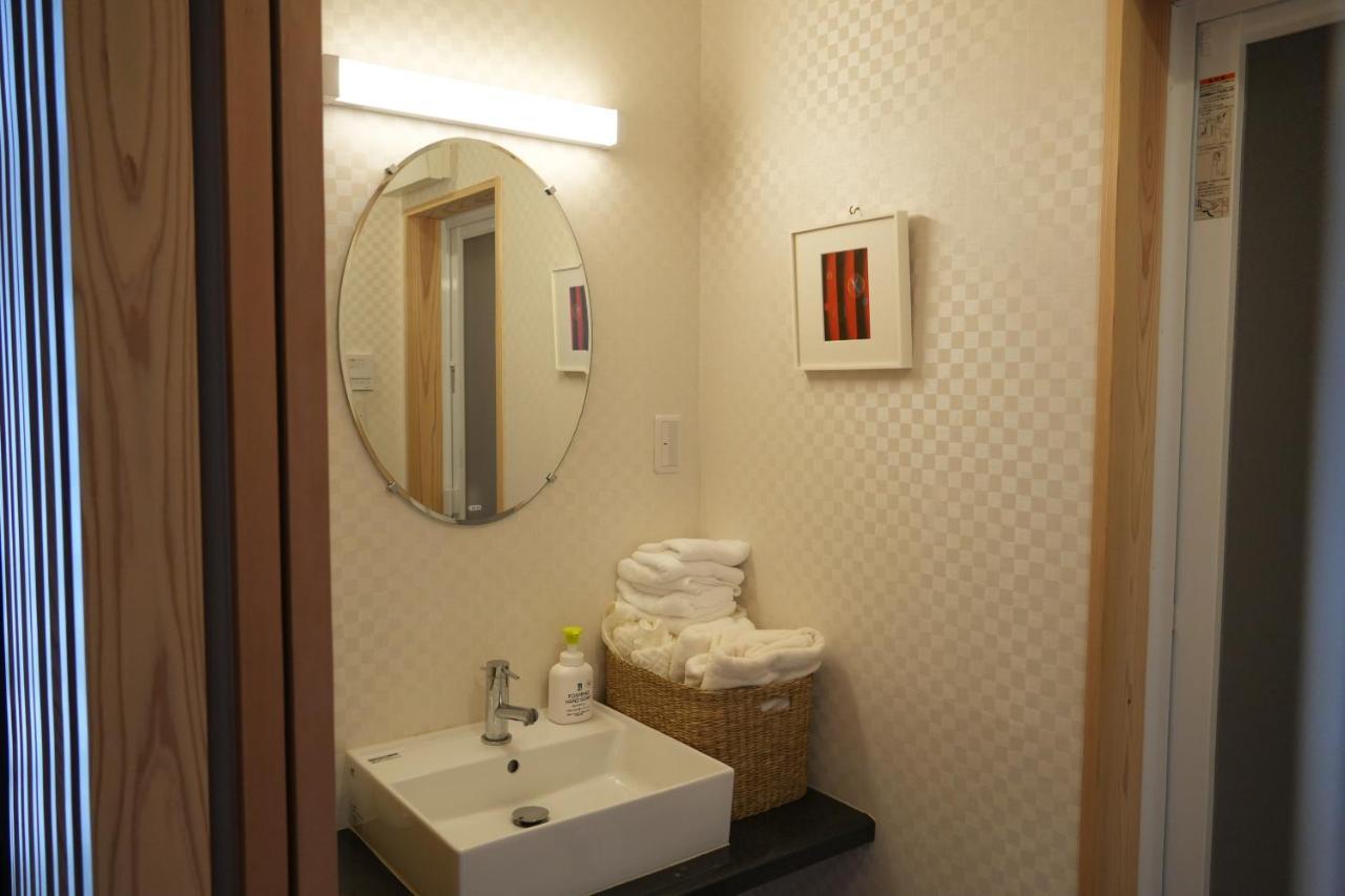 Kyoto-Cocoro House Aparthotel Eksteriør bilde